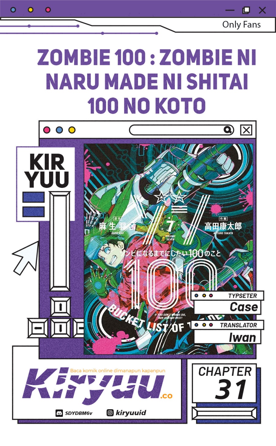 Zombie 100 ~Zombie ni Naru Made ni Shitai 100 no Koto~